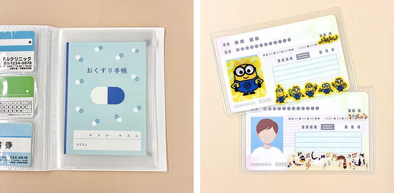 お薬手帳やカードを安心＆スマートに収納！日本ホールマーク「ケアともコレクション」の画像1