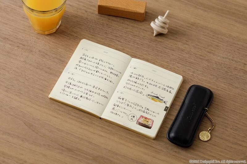 日々の出来事を宝物に。「TOUCH & FLOW」から手のひらサイズの日記「トレジャーミニ」が登場！の画像1